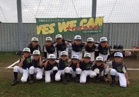 【経過】2016年度　ロッテ旗松戸予選