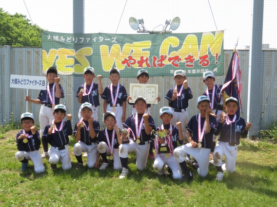 【優勝】第43回松戸市少年軟式野球連盟春季大会（Jr戦）